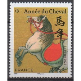 Timbre de collection France - 5957 année du cheval - grand timbre \"lettre internationale\"