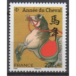 Timbre de collection France - 5958 année du cheval - petit timbre \"lettre internationale\"