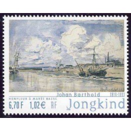 Timbre de collection France - 3429