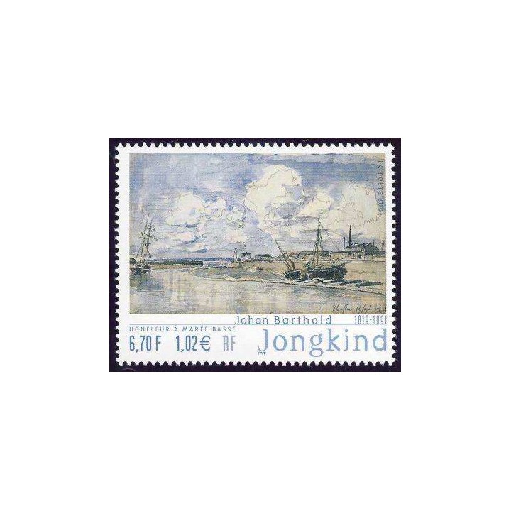 Timbre de collection France - 3429