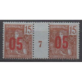 Timbre de collection Indochine - 060 Millésime 7 (1907)