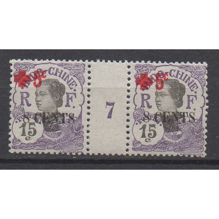 Timbre de collection Indochine - 070 b+d Millésime 7 (1917)