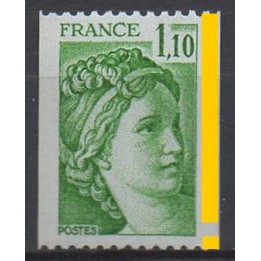 Timbre de collection France - 2062c