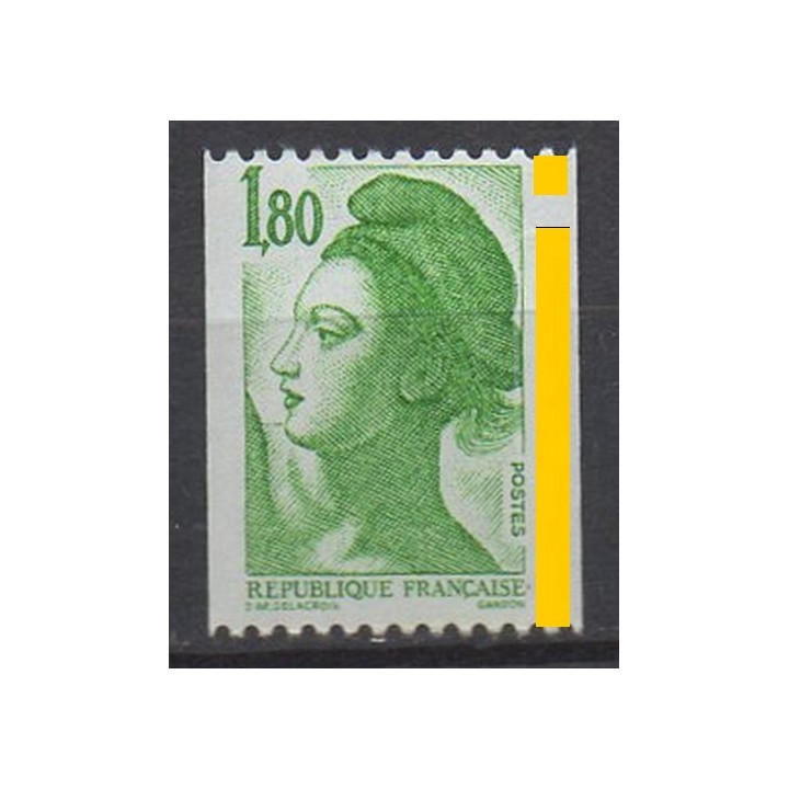 Timbre de collection France - 2378f