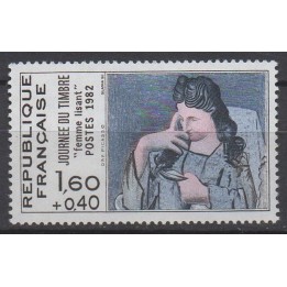 Timbre de collection France - 2205b