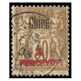 Chine - Taxe 09