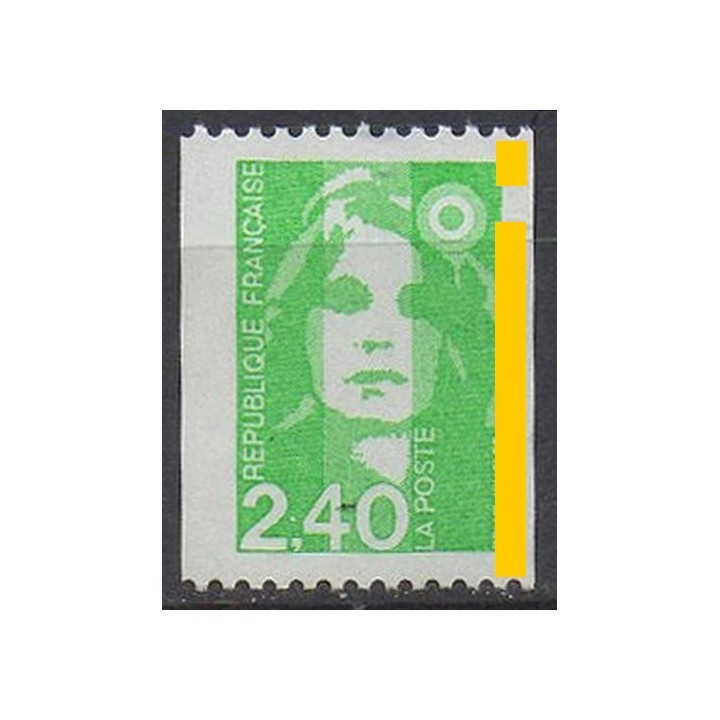 Timbre de collection France - 2823b