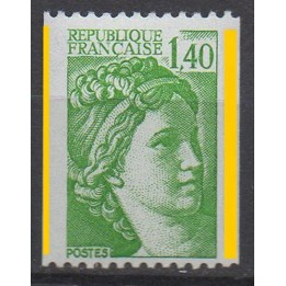 Timbre de collection France - 2157b