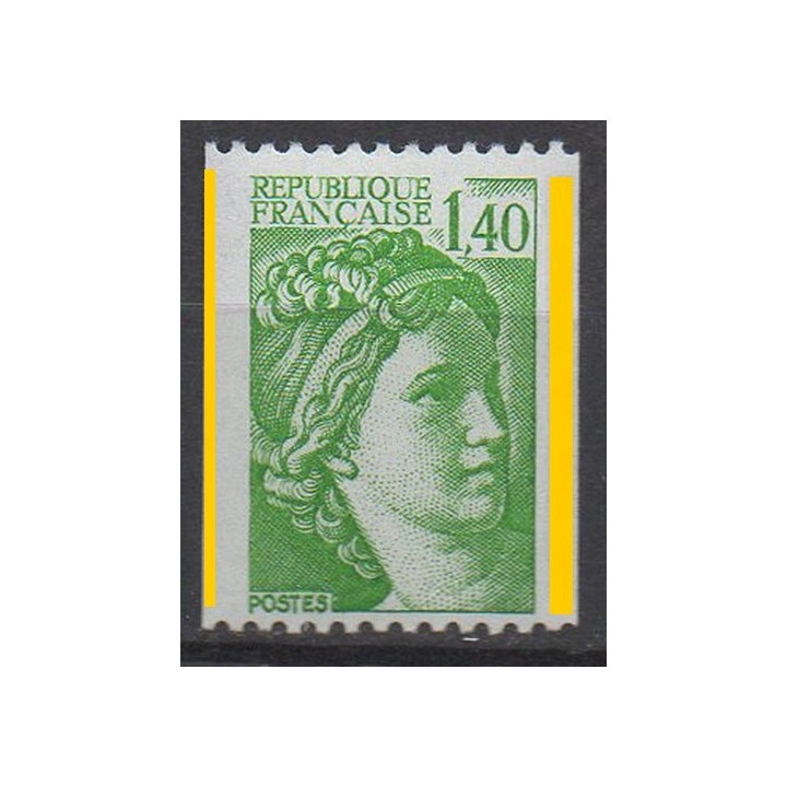 Timbre de collection France - 2157b