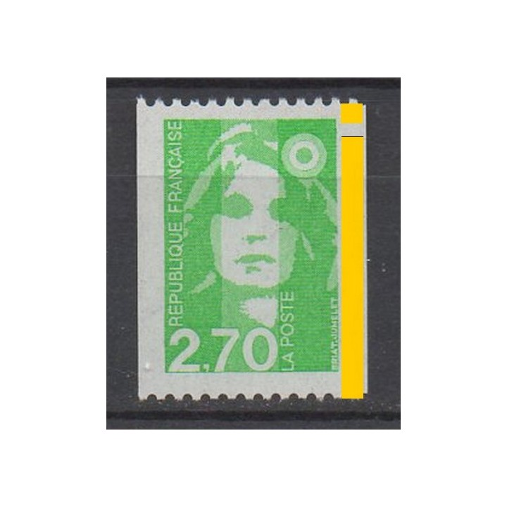 Timbre de collection France - 3008e