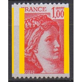 Timbre de collection France - 1981f