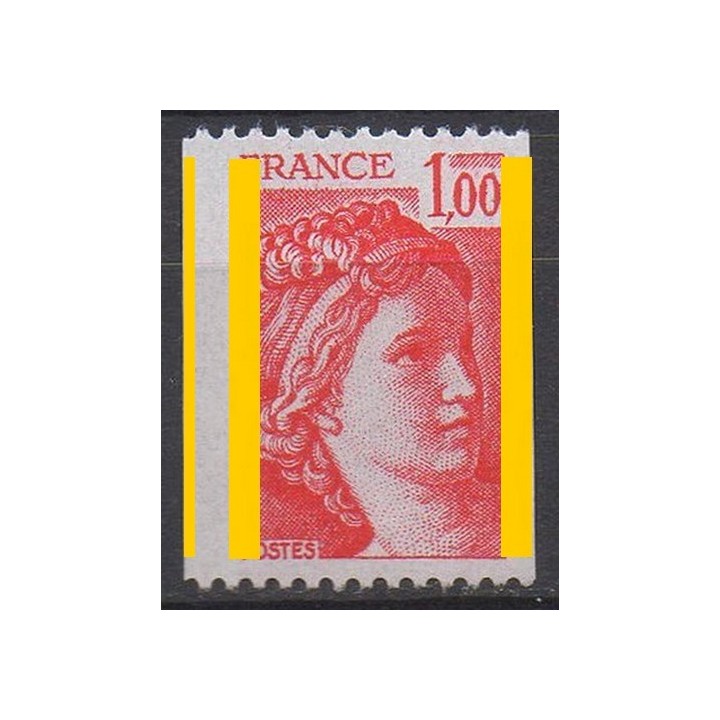 Timbre de collection France - 1981f