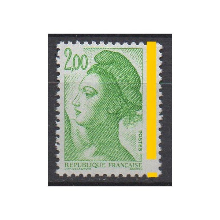 Timbre de collection France - 2484b