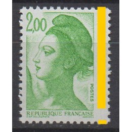 Timbre de collection France - 2484b