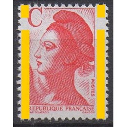 Timbre de collection France - 2616e
