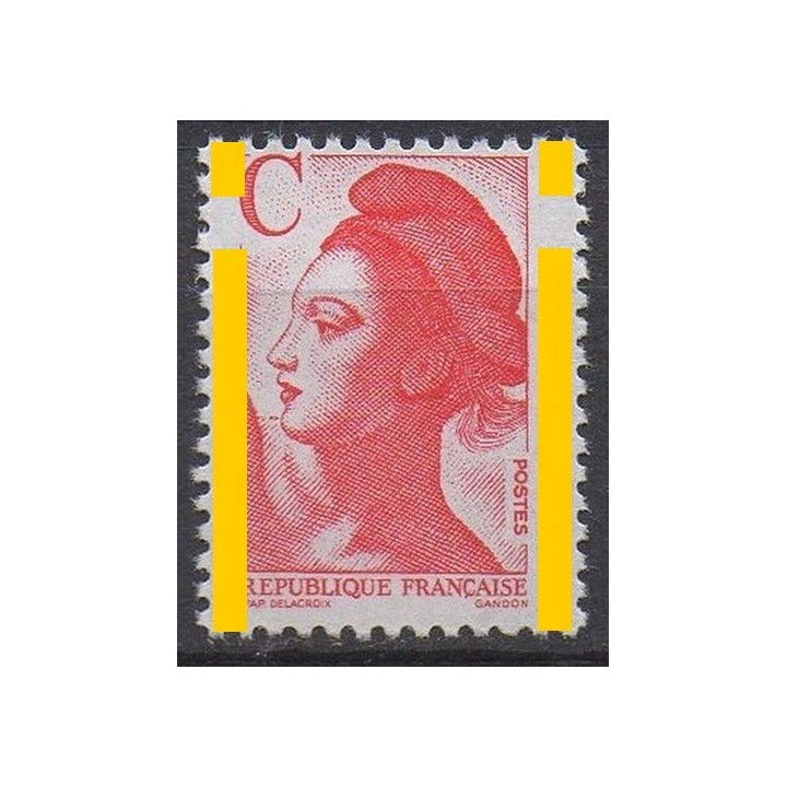 Timbre de collection France - 2616e