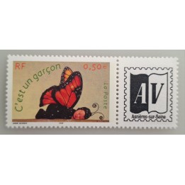 Timbre de collection France - 3635Ab Personnalisé - Logo personnalisé