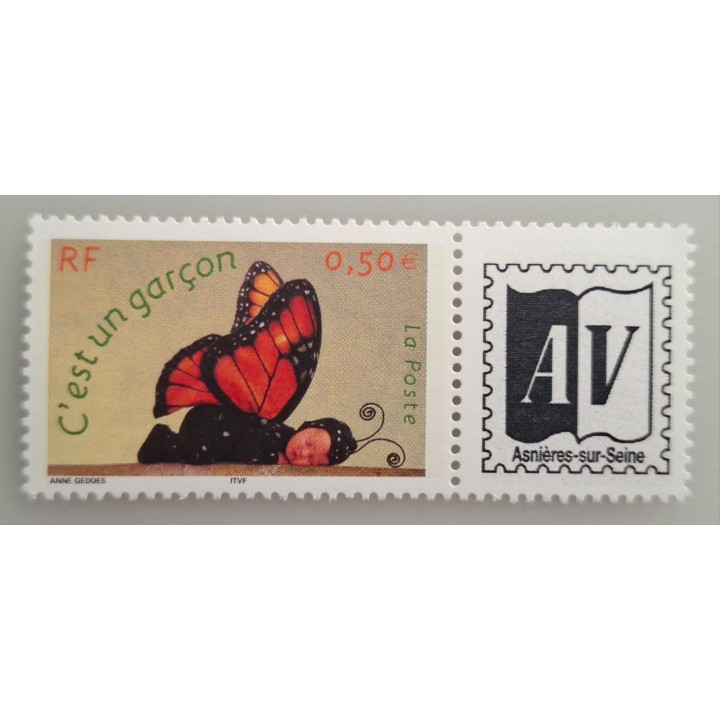 Timbre de collection France - 3635Ab Personnalisé - Logo personnalisé