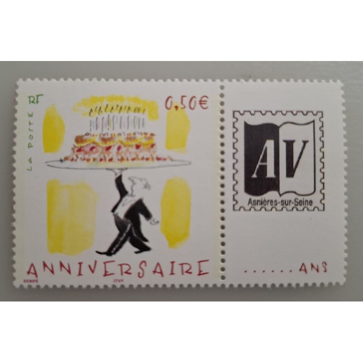 Timbre de collection France - 3688Ab Personnalisé TP « Photo Perso »
