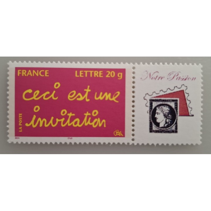 Timbre de collection France - 3760Ab Personnalisé TP « Photo Perso »