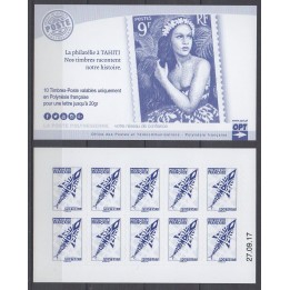 Timbre de collection Polynesie Francaise - Carnet 1073-5