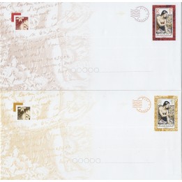 Timbre de collection Polynesie Francaise - Entier Postal 01-E et 02-E
