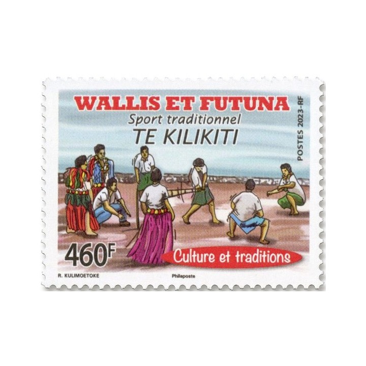 Timbre de collection Wallis et Futuna - 0974