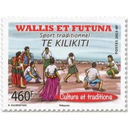 Timbre de collection Wallis et Futuna - 0974