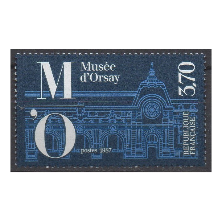 Timbre de collection France - 2451b