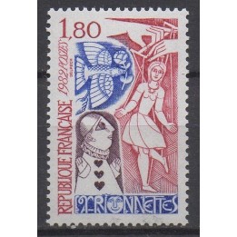 Timbre de collection France - 2235b