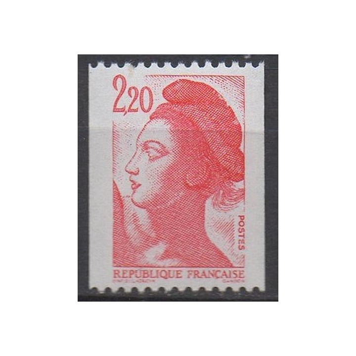 Timbre de collection France - 2379o