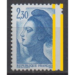 Timbre de collection France - 2189b