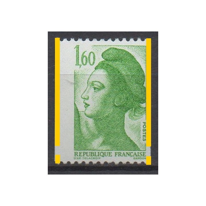 Timbre de collection France - 2222i