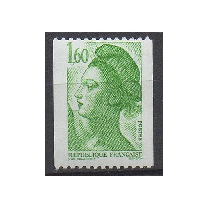 Timbre de collection France - 2222f
