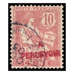 Chine - Taxe 11
