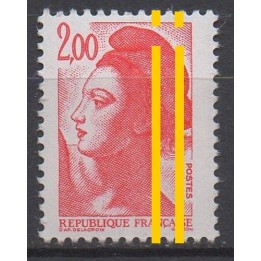 Timbre de collection France - 2274b