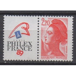 Timbre de collection France - 2461b