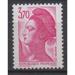 Timbre de collection France - 2486b