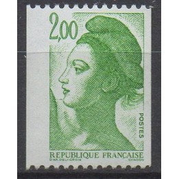 Timbre de collection France - 2487d