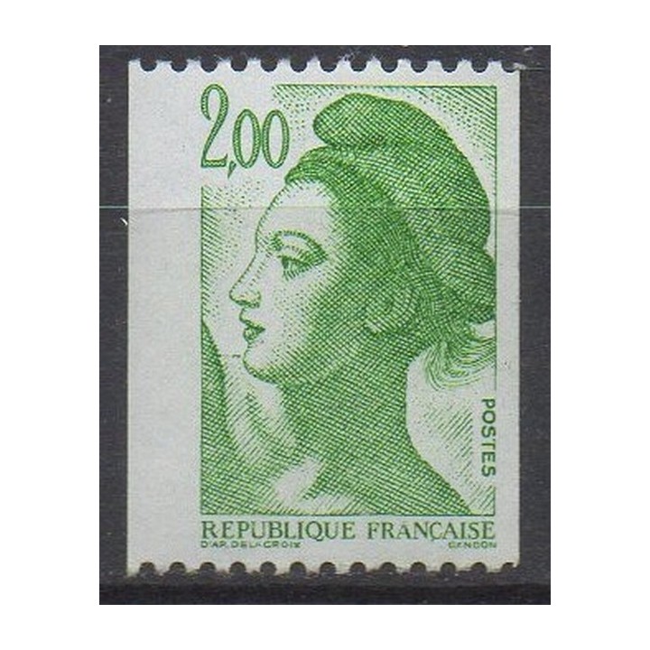 Timbre de collection France - 2487d