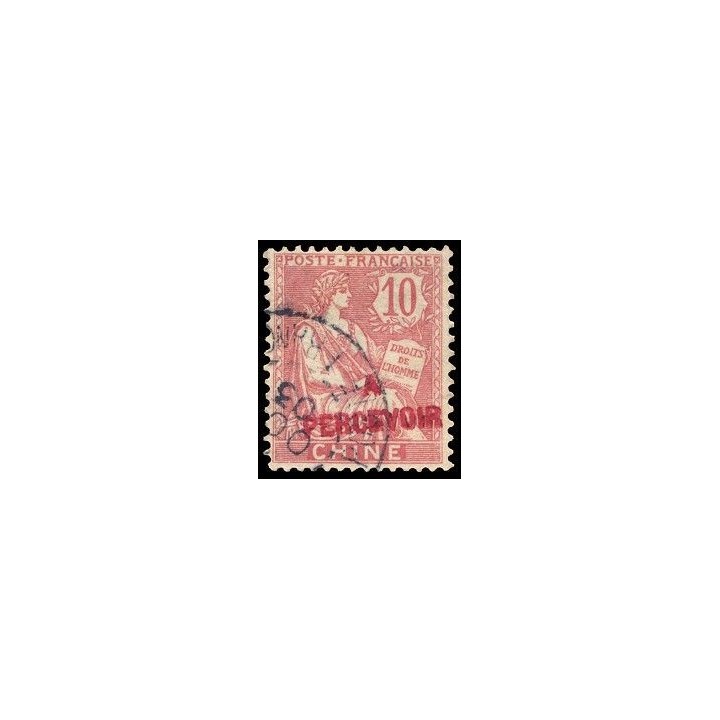 Chine - Taxe 11