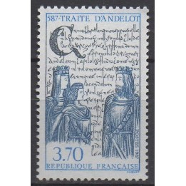 Timbre de collection France - 2500b