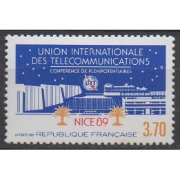 Timbre de collection France - 2589b