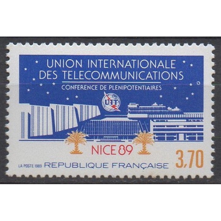 Timbre de collection France - 2589b