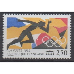 Timbre de collection France - 2745b