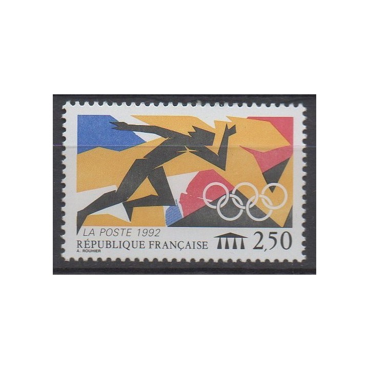 Timbre de collection France - 2745b