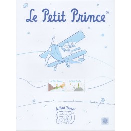 Timbre de collection France - 2026 Affiche 80 ans du Petit Prince 2x7€ - Hors Abonnement
