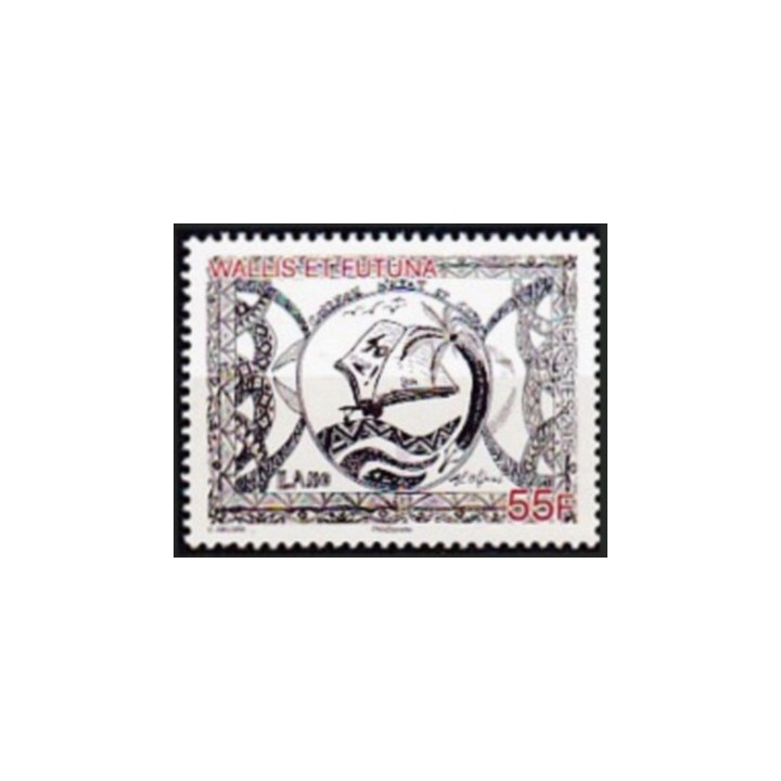 Timbre de collection Wallis et Futuna - 0842