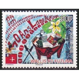 Timbre de collection Wallis et Futuna - 0843