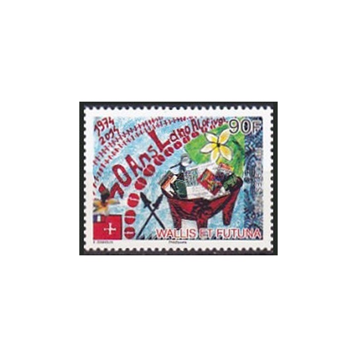 Timbre de collection Wallis et Futuna - 0843